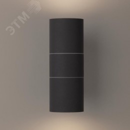 Подсветка декоративная светодиодная WL28 2