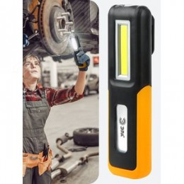 Фонарь светодиодный Рабочие, Практик RA-803 аккумуляторный, крючок, магнит, micro USB