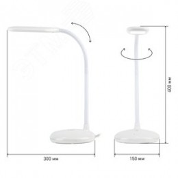 Светильник светодиодный настольный NLED-477-8W-W белый