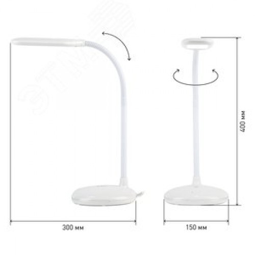 Светильник светодиодный настольный NLED-477-8W-W белый