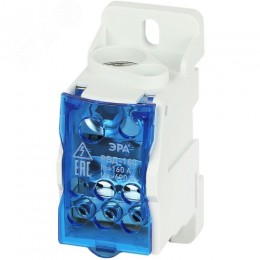 Распределительный блок на DIN-рейку РБД-160А