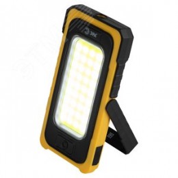 Фонарь светодиодный Рабочие Практик RA-811 ручной, аккумуляторный, 15 Вт COB, powerbank, солнечная батарея, магнит