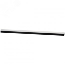 Светильник линейный светодиодный 24Вт 4000K 2400лм 50х1180х55 черный подвесной SML-20-WB-40K-B24