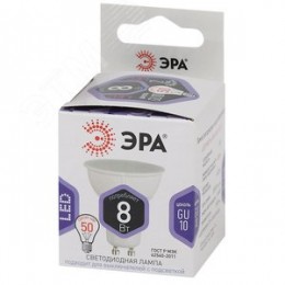 Лампа светодиодная LED 8 Вт 640Лм 6000К софит холодный GU10 170-265В LED MR16-8W-860-GU10 Standart