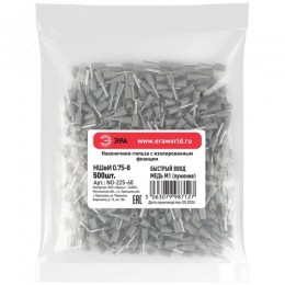 Наконечник-гильза с изолированным фланцем (упаковка 500 шт.) NO-225-60 НШвИ 0,75-8