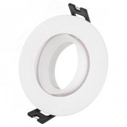 Светильник встраиваемый декоративный KL92 WH MR16/GU5.3 белый, пластиковый (MR16/GU5.3 в комплект не входит)