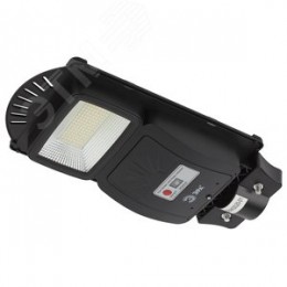 Светильник консольный на солнечной батарее, SMD, 20W, с датчиком движения, ПДУ, 400 lm, 5000К, IP65