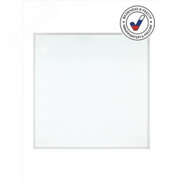 Светильник светодиодный ДВО/ДПО 38Вт 3990Лм 4000K IP40 с равномерной засветкой 595х595х40 матовый SPO-910-9-40K-038