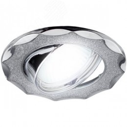 Светильник декор звезда со стеклянной крошкой MR16,12V/220V, 50W,хром/серебряный DK17 CH/SH SL