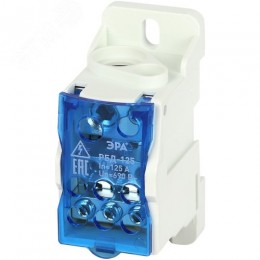 Распределительный блок на DIN-рейку РБД-125А