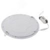 Светильник светодиодный круглый LED 24W 220V 6500K LED 1-24-6K