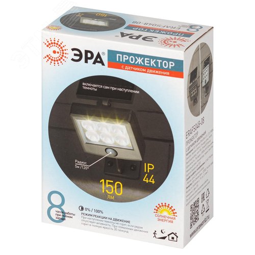 Прожектор с датчиком движения, на солнечной батарее, 6LED, 150 lm ERAFS048-08