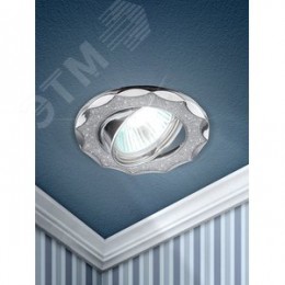 Светильник декор звезда со стеклянной крошкой MR16,12V/220V, 50W,хром/серебряный DK17 CH/SH SL