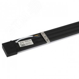 Светильник светодиодный офисный SPO-531-B-40K-036 36Вт 4000К 3960Лм IP20 1200мм опал ЧЕРНЫЙ