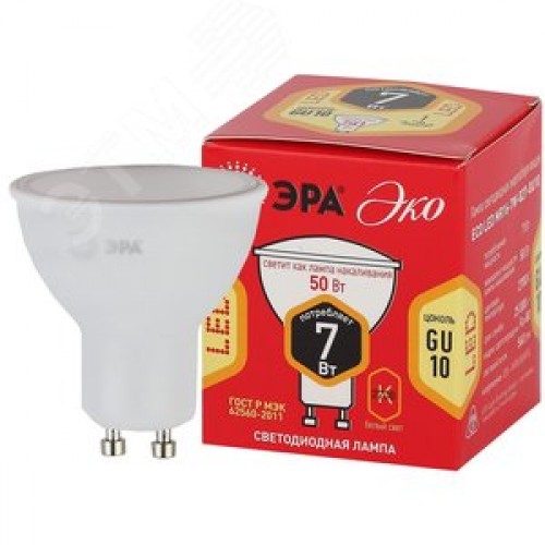 Лампа светодиодная LED 7 Вт 560Лм 2700К софит теплый GU10 220-240В ECO LED MR16-7W-827-GU10 Red Line