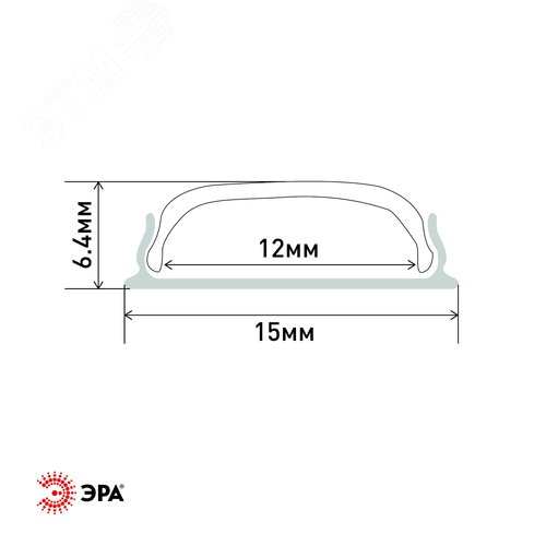 Комплект с гибким накладным анодированным профилем CAB291 15х6,5 мм, 2 м (5/100/5000)