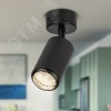 Светильник настенно-потолочный спот IP20 черный OL55 BK MR16 GU10