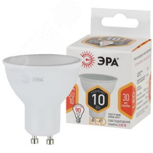 Лампа светодиодная LED 10 Вт 800Лм 2700К софит теплый GU10 170-265В LED MR16-10W-827-GU10 Standart