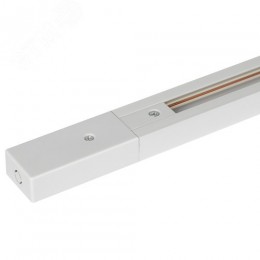 Шинопровод однофазный TR-200 - 1PT - WH 2м белый