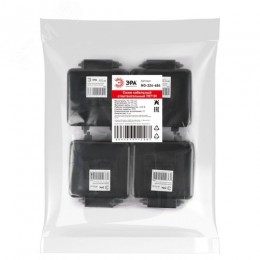 Сжим ответвительный кабельный У871М 95-150/50-95 мм2) NO-224-684 IP20