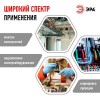Изолента ПВХ 15мм*20м серая (10/200/8000)