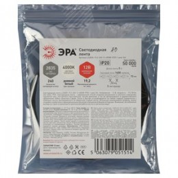 Лента светодиодная 19,2Вт/м 12В 4000К IP20 240LED/м LS2835-19,2-240-12-4000K-IP20-1 year-5m
