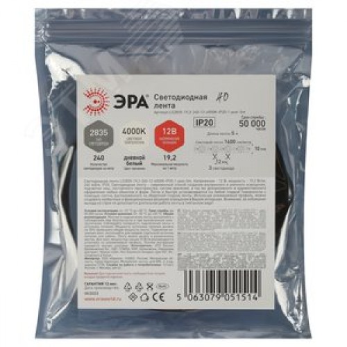 Лента светодиодная 19,2Вт/м 12В 4000К IP20 240LED/м LS2835-19,2-240-12-4000K-IP20-1 year-5m