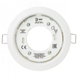 Светильник KL35 WH есо Светильник под лампу Gx53,220V, 13W ,белый KL35 WH eco