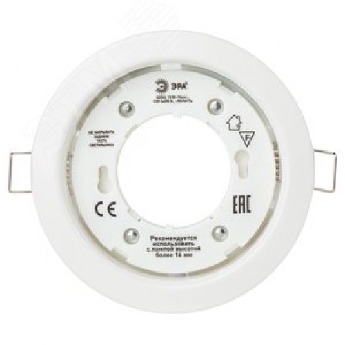 Светильник KL35 WH есо Светильник под лампу Gx53,220V, 13W ,белый KL35 WH eco
