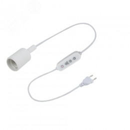 Светильник для растений FITO-Time Holder E27 с проводом и таймером для фитоламп с цоколем Е27