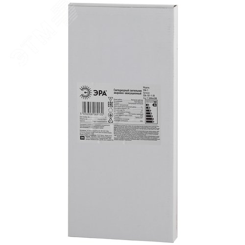 Светильник аварийный светодиодный 3ч 3 Вт ВЫХОД-EXIT SSA-101-1-20