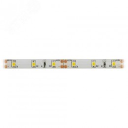 Лента светодиодная 4,8Вт/м 12В 2700К IP65 60LED/м KU-2835AD-60D-WW
