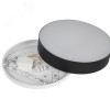 Светильник потолочный светодиодный Relict 22 SPB-6-20 4К BK 20W 4000K Черный