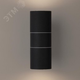 Подсветка декоративная светодиодная WL28 1