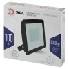 Прожектор светодиодный ДО-100 Вт 6500К 8000 Лм IP65 черный 100w холодный 200-240В LPR-023-0-65K-100