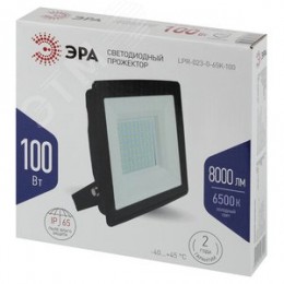 Прожектор светодиодный ДО-100 Вт 6500К 8000 Лм IP65 черный 100w холодный 200-240В LPR-023-0-65K-100
