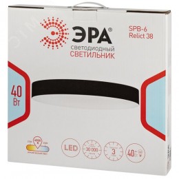 Светильник потолочный светодиодный Relict 38 SPB-6-40 4К BK 40W 4000K черный