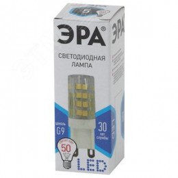 Лампа светодиодная LED 5 Вт 400Лм 4000К капсула нейтральный G9 170-265В LED JCD-5W-CER-840-G9 Standart