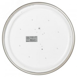 Светильник потолочный светодиодный Relict 38 SPB-6-40 4К WH 40W 4000K белый