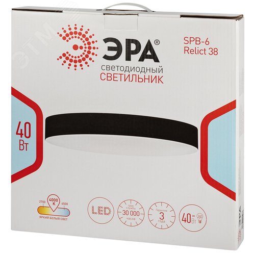 Светильник потолочный светодиодный Relict 38 SPB-6-40 4К WH 40W 4000K белый