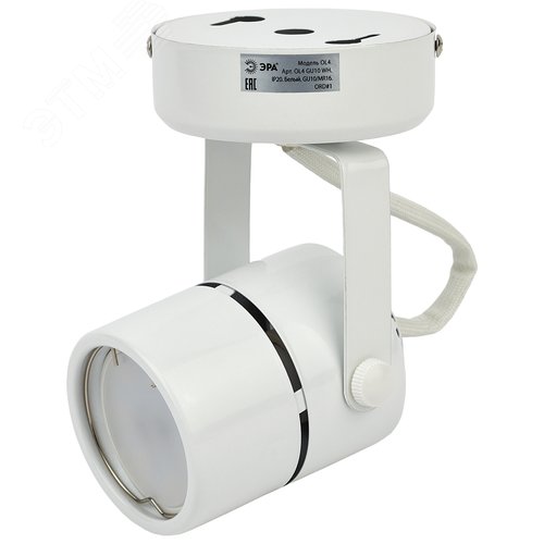 Светильник Накладной, белый OL4 GU10 WH (50/900)