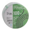 Кабель коаксиальный SAT 703 B 75 Ом CCS,  оплётка Al 75% PVC белый 100м ЭРА SIMPLE SL-B-75-PVC100