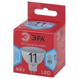 Лампа светодиодная LED 11 Вт 880Лм 4000К софит нейтральный GU5.3 220-240В LED MR16-11W-840-GU5.3 Red Line