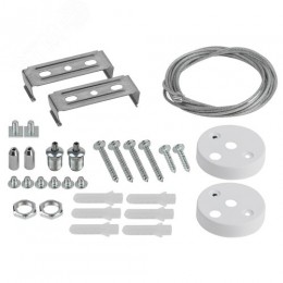 Светильник линейный светодиодный 24Вт 4000K 2400лм 50х1180х55 белый подвесной SML-20-WB-40K-W24