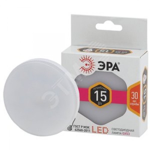 Лампа светодиодная LED 15 Вт 1200Лм 2700К таблетка (GX53) теплый GX53 170-265В LED GX-15W-827-GX53 Standart