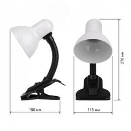 Светильник настольный на прищепке белый N-102-E27-40W-W