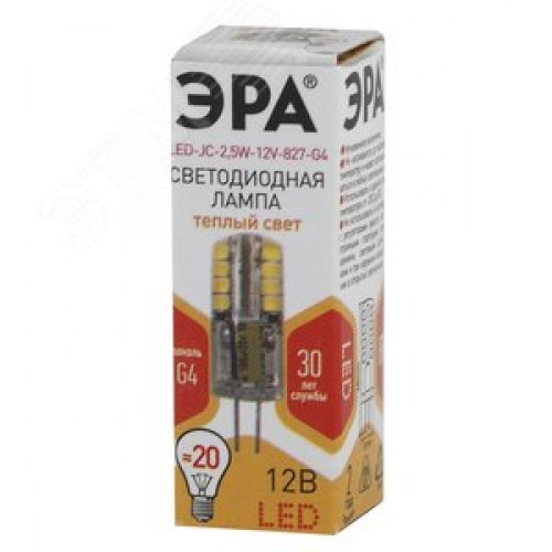 Лампа светодиодная LED 2,5 Вт 200Лм 2700К капсула теплый G4 12В LED JC-2,5W-12V-827-G4 Standart