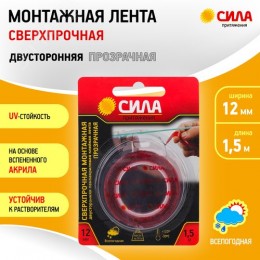 Подсветка накладной, GU10, D80х100мм, белый (50/700)