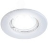 Светильник штампованный MR16,12V/220V, 50W белый ST1 WH