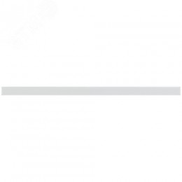 Светильник линейный светодиодный 24Вт 4000K 2400лм 50х1180х55 белый подвесной SML-20-WB-40K-W24